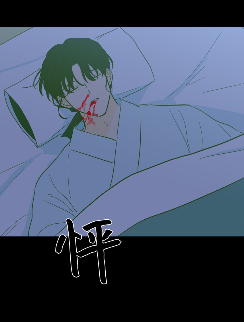 74 不会有事的49