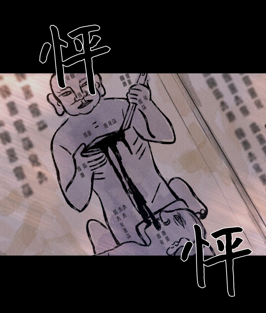 74 不会有事的56
