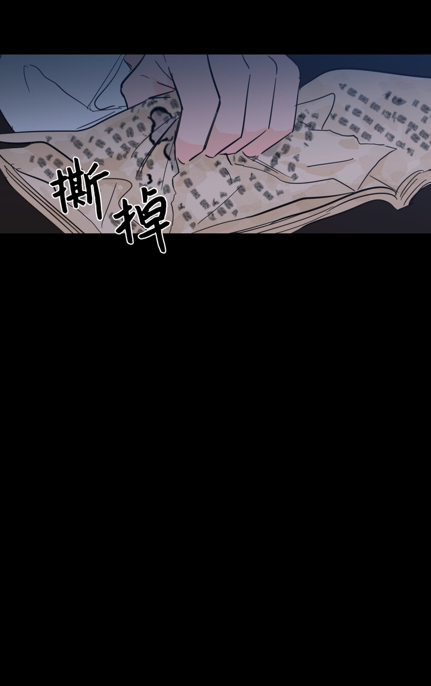 74 不会有事的58