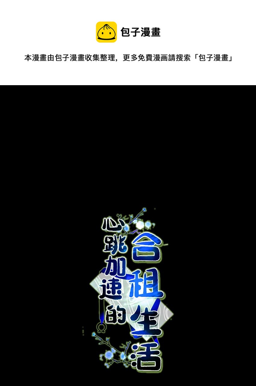 84 老头0