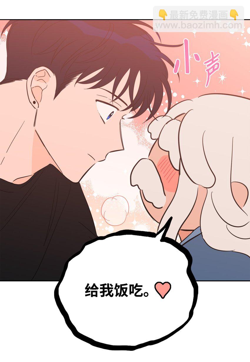 84 老头12