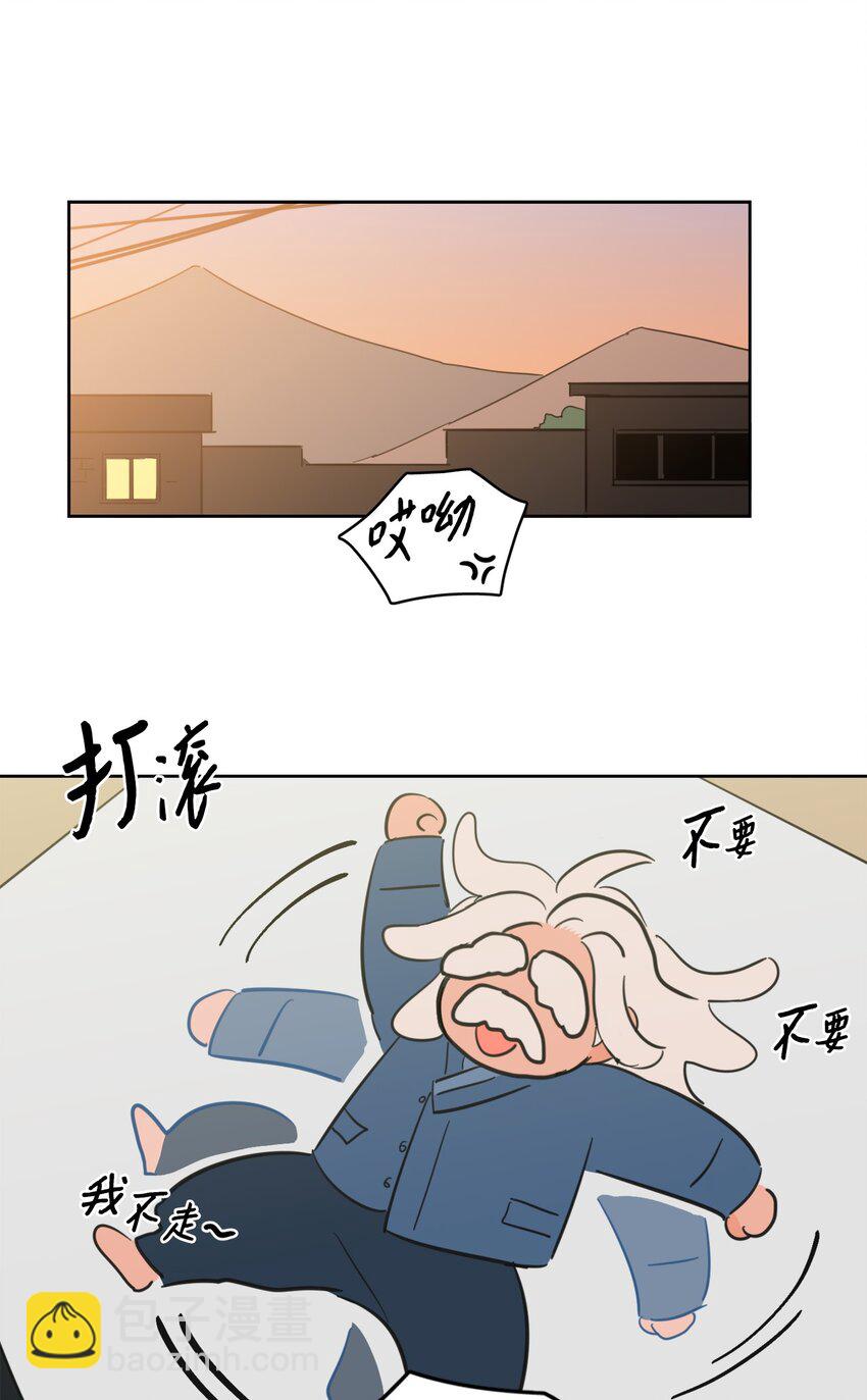 84 老头31