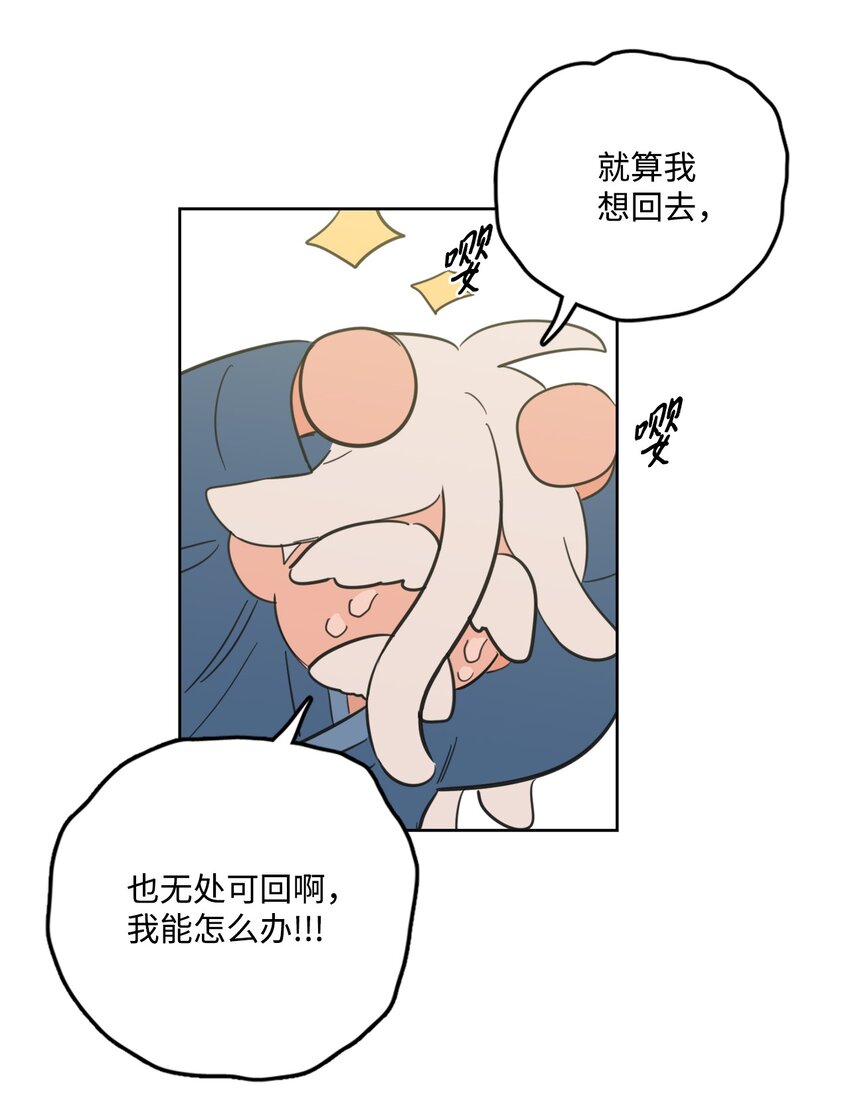 84 老头33