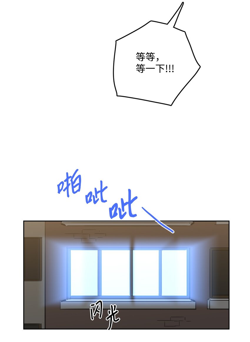 84 老头35