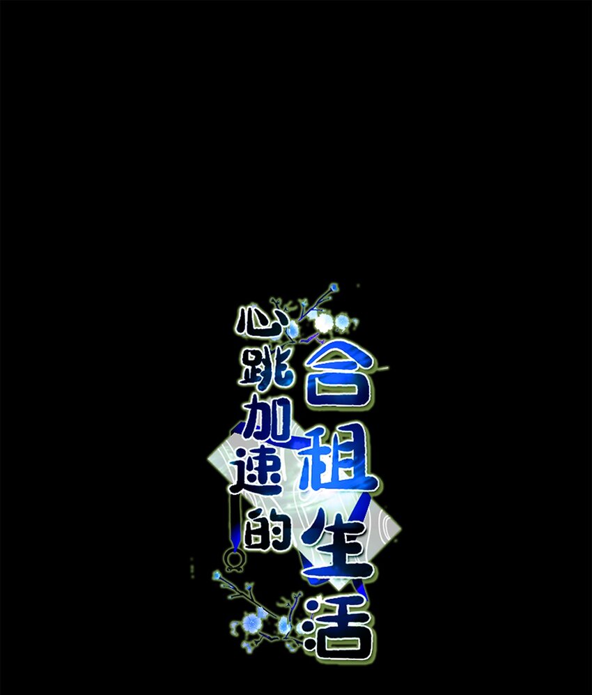 99 冥河遇险0
