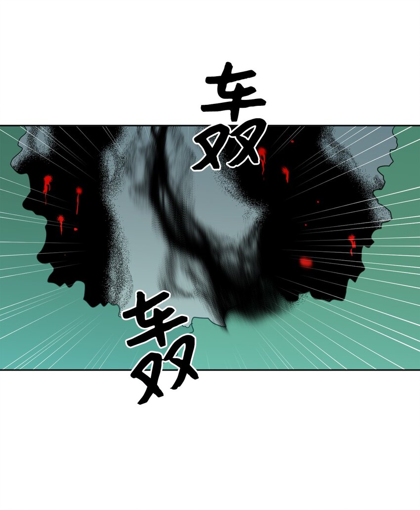99 冥河遇险17