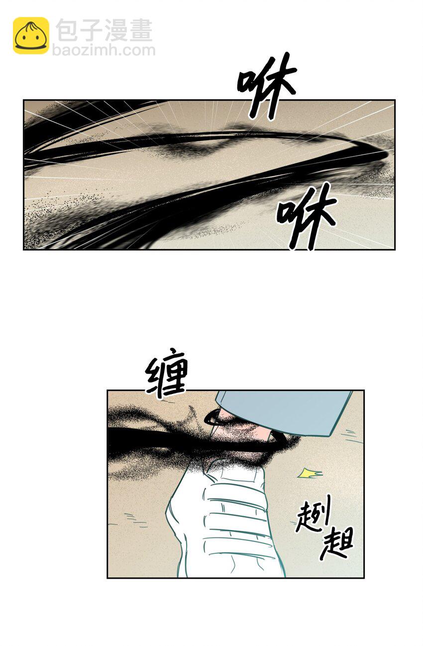 99 冥河遇险27