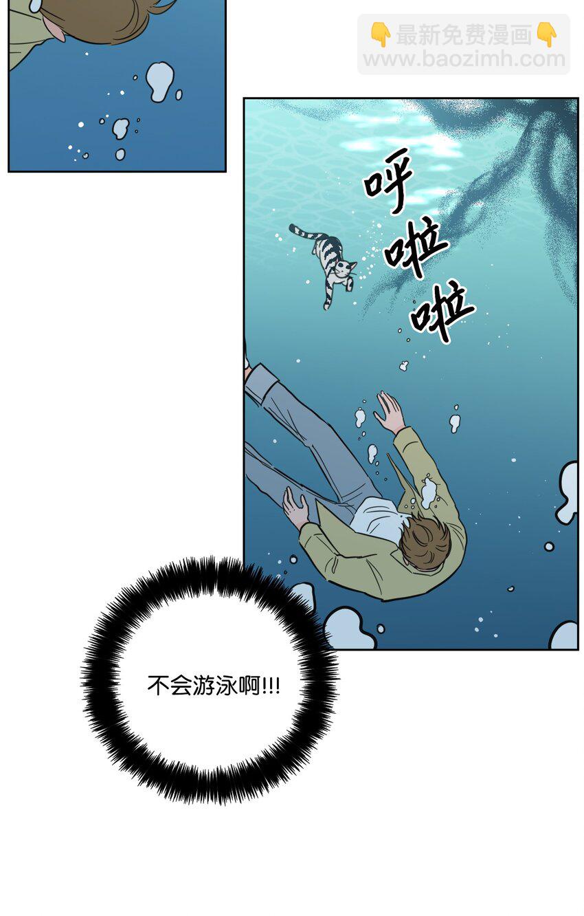 99 冥河遇险37