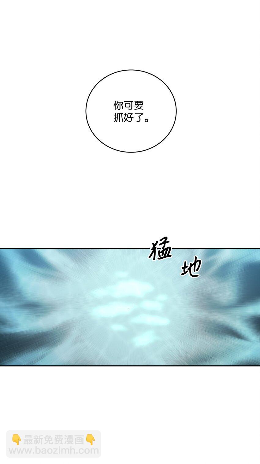 99 冥河遇险54