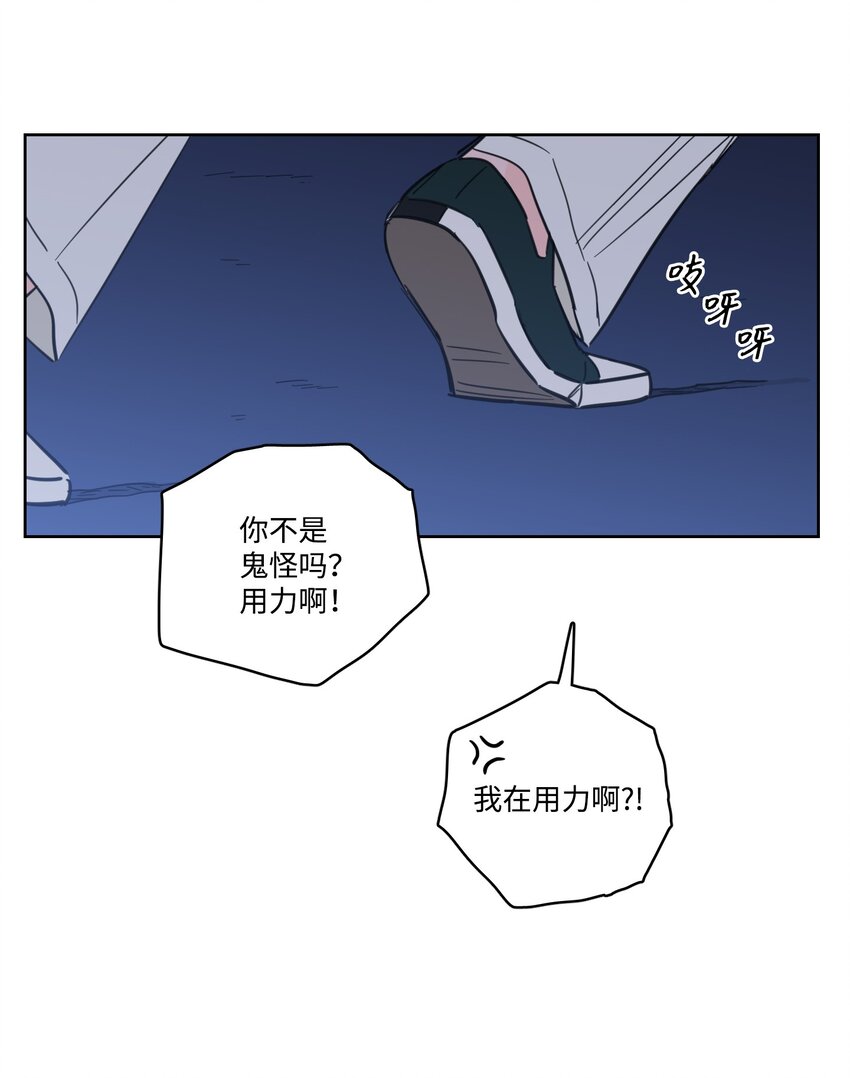 100 回到阳间13
