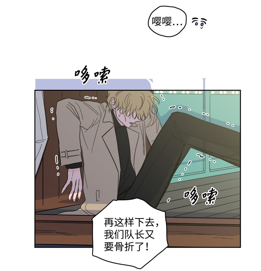 100 回到阳间17