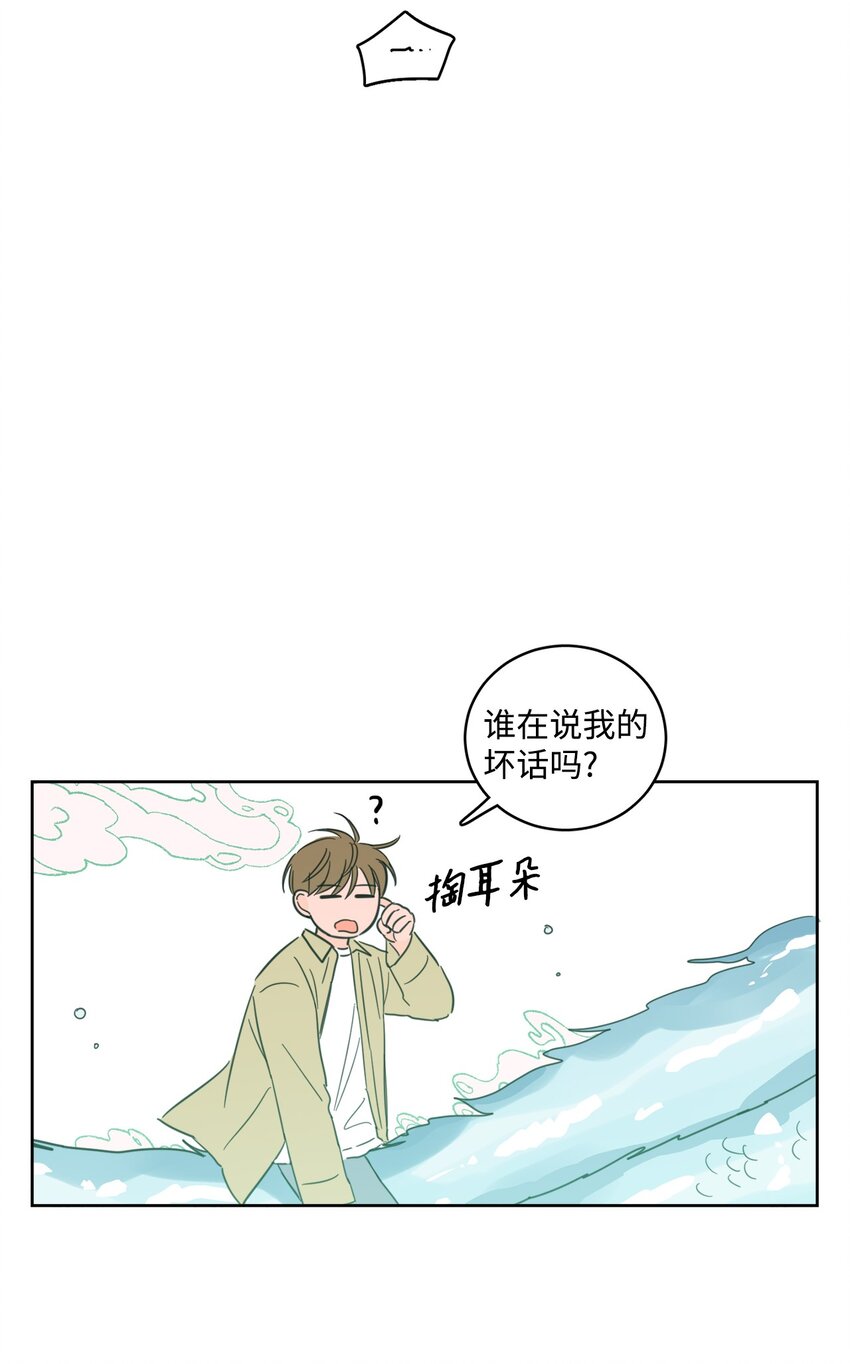 100 回到阳间19