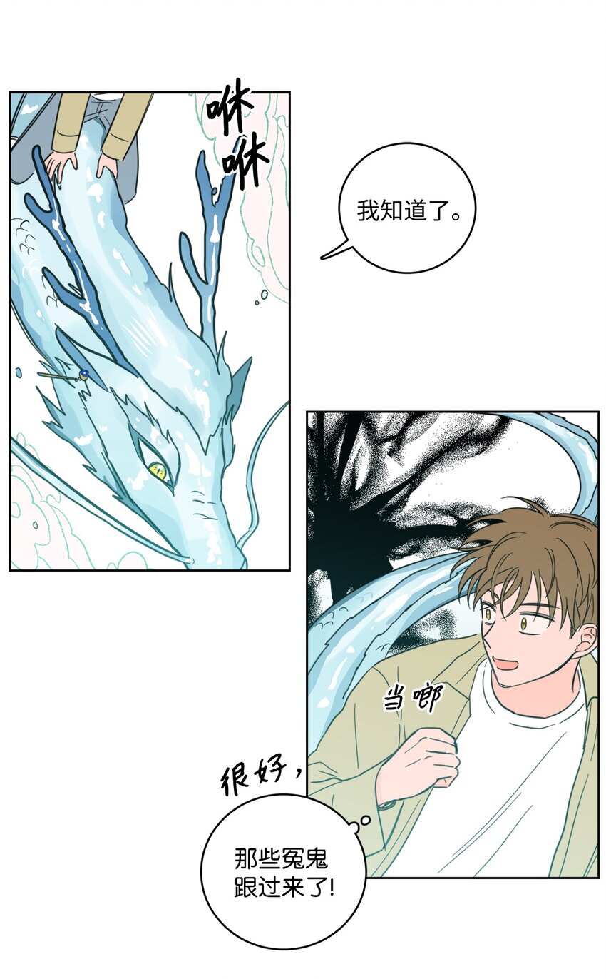 100 回到阳间21
