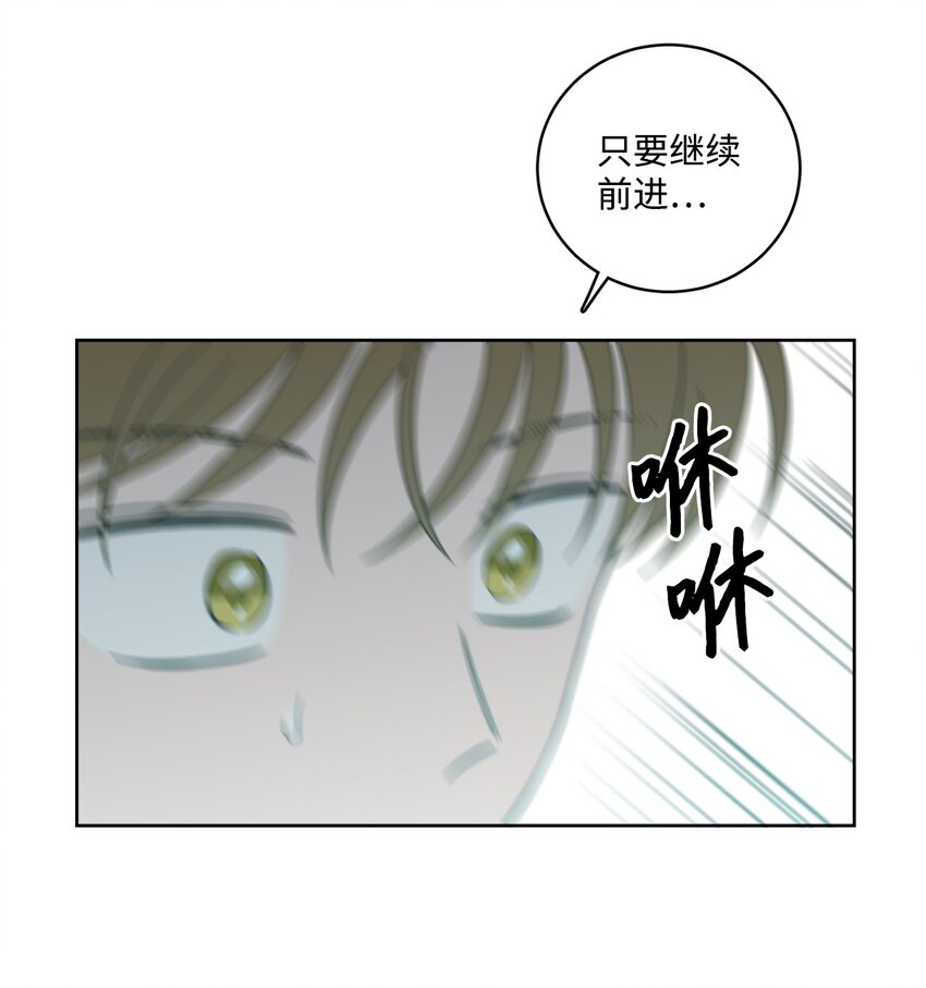 100 回到阳间22