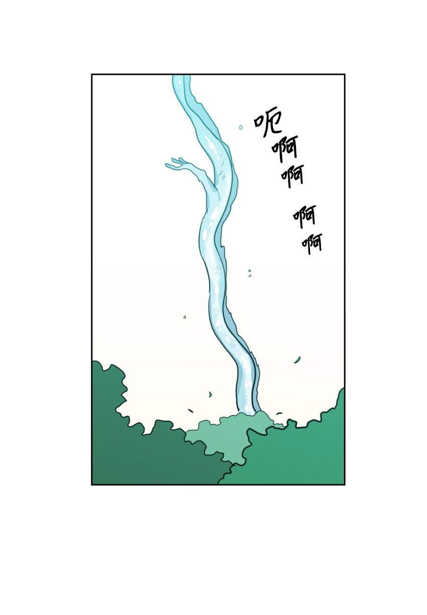 100 回到阳间26