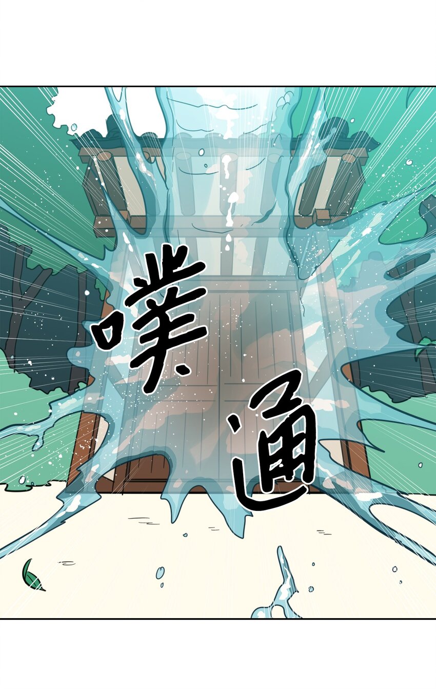 100 回到阳间28