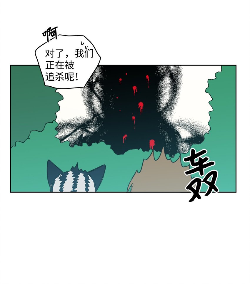 100 回到阳间36