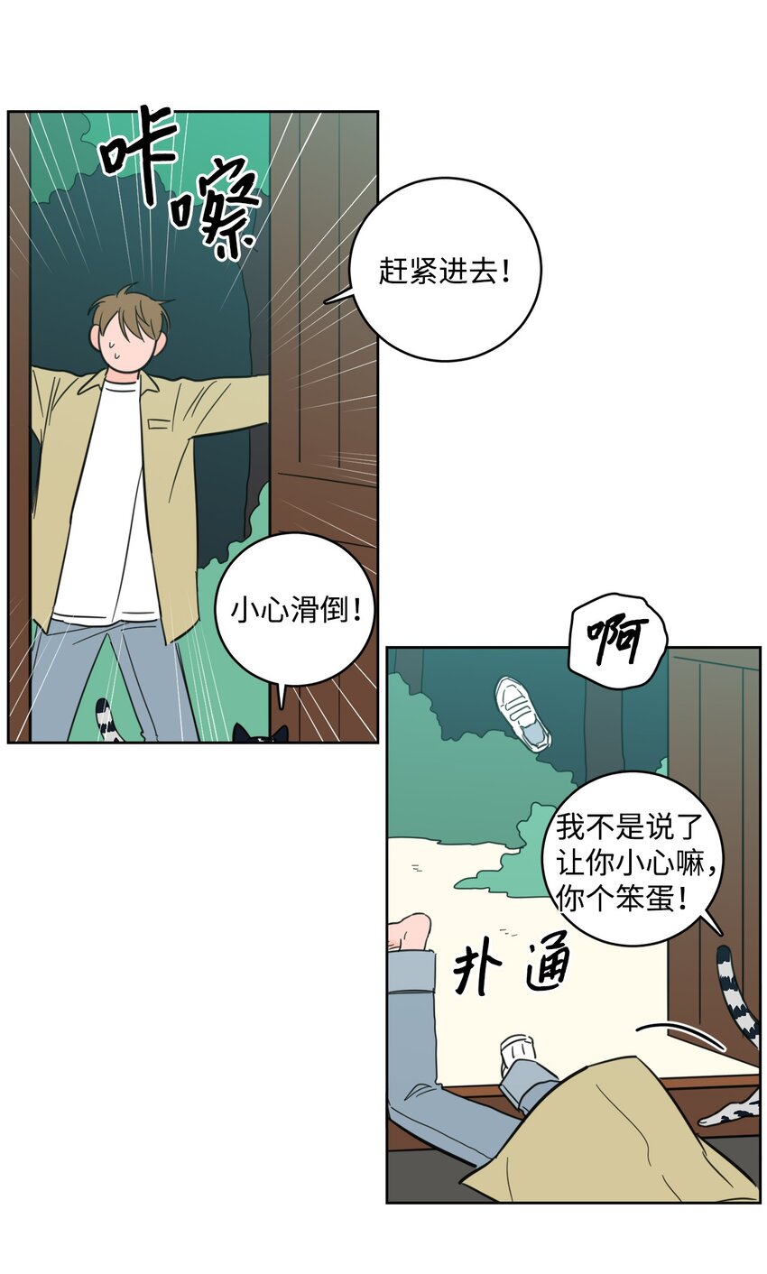 100 回到阳间37