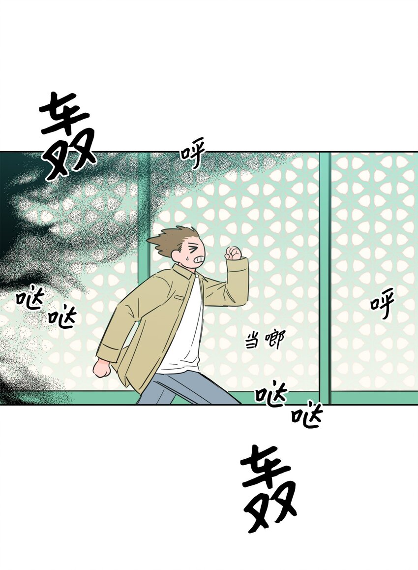 100 回到阳间39