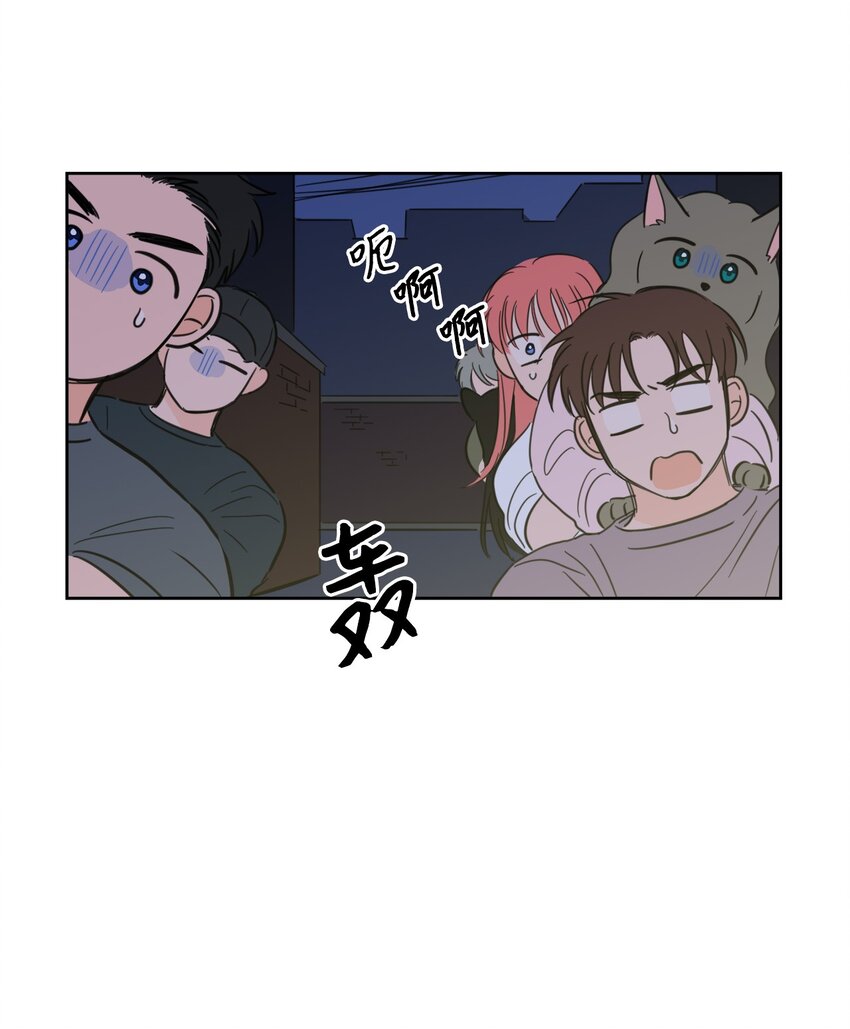 100 回到阳间46