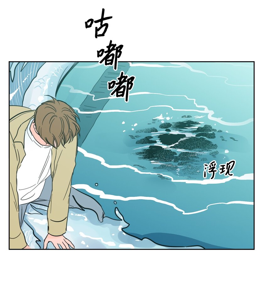 100 回到阳间5