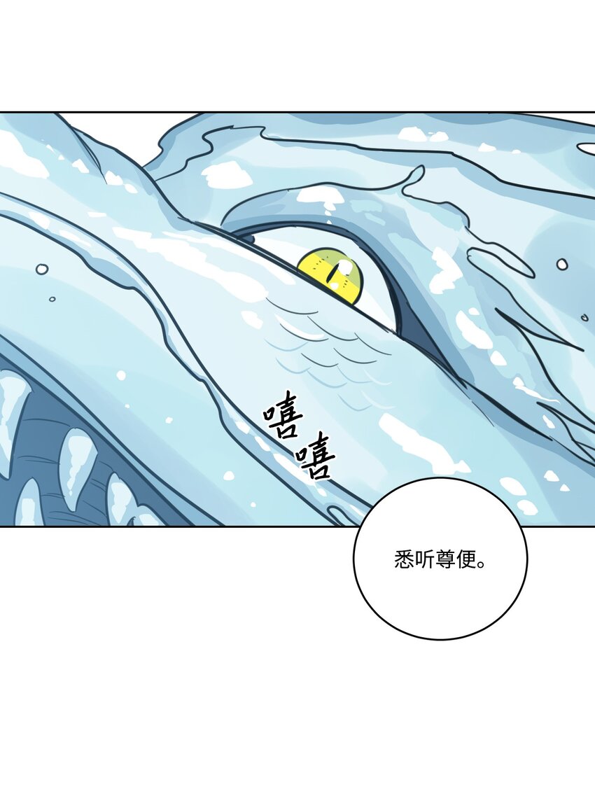 100 回到阳间8