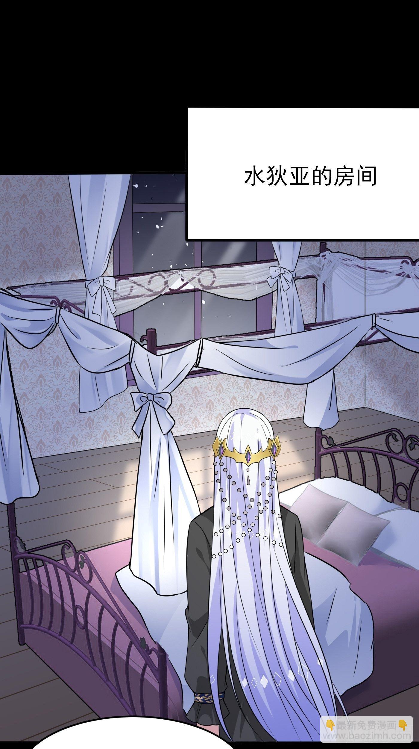 第三话 三傻变三帅57