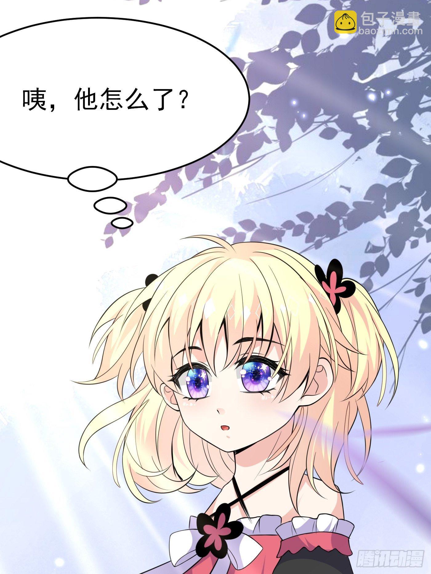 第五话 团宠今年三岁半87