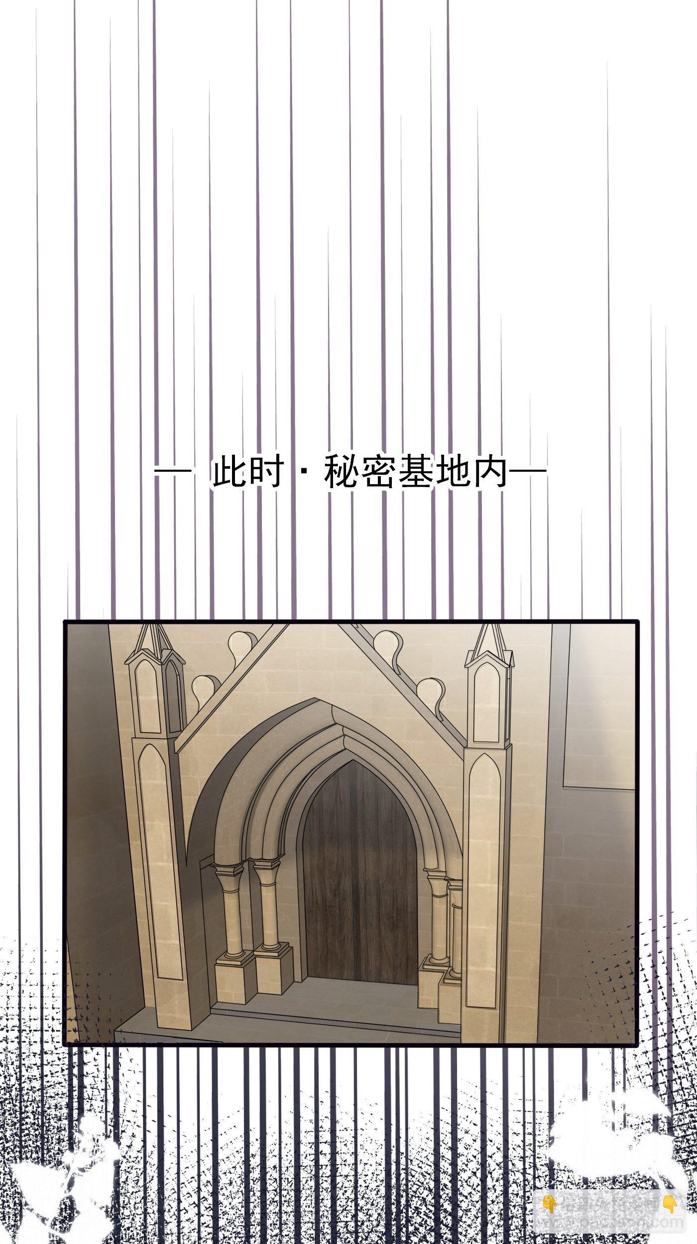 第十四话 穿越炮灰VS土著女配12