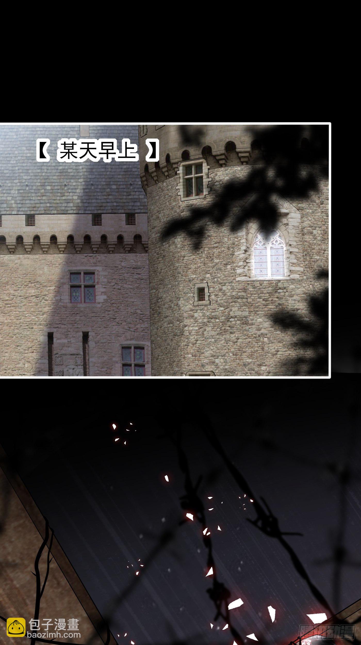 第十四话 穿越炮灰VS土著女配2
