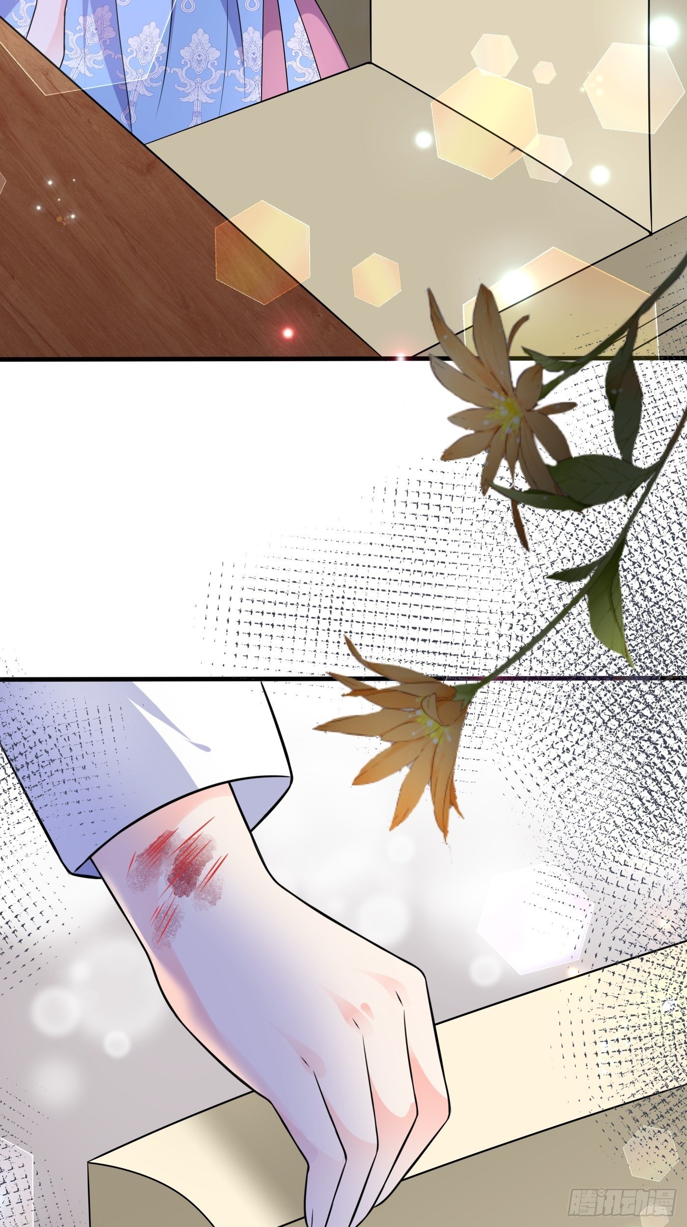 第十四话 穿越炮灰VS土著女配27