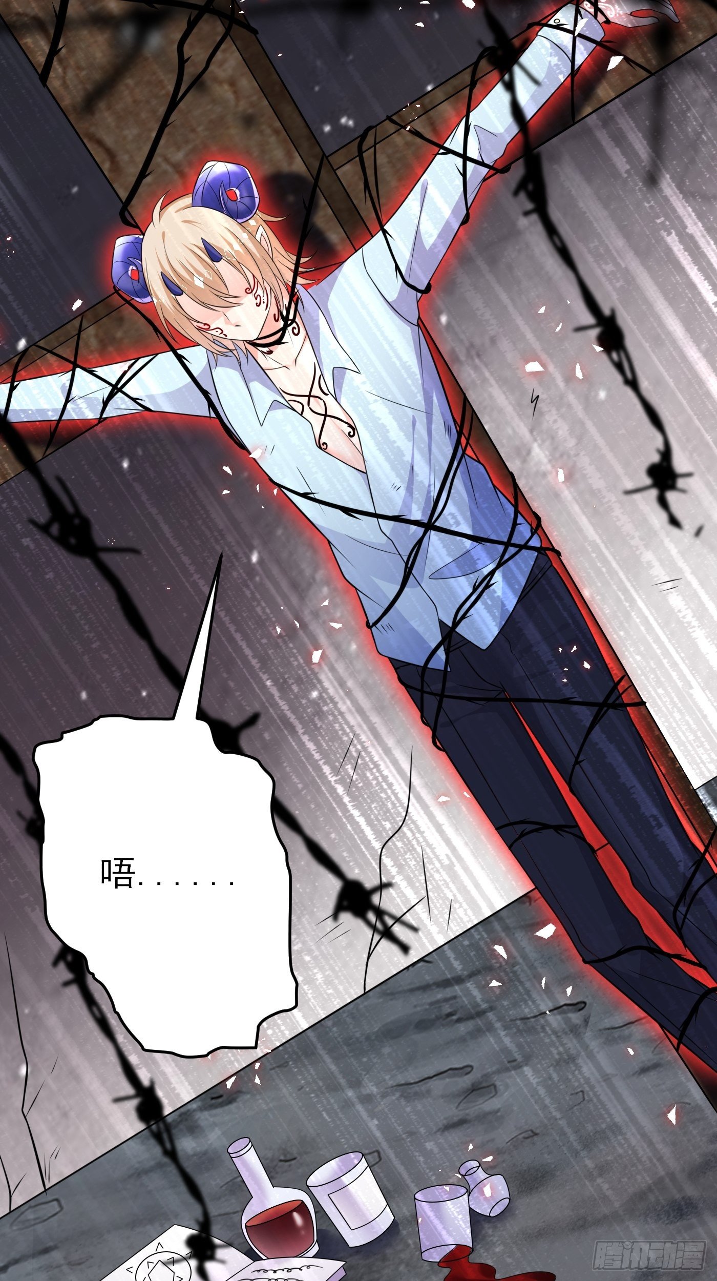第十四话 穿越炮灰VS土著女配3