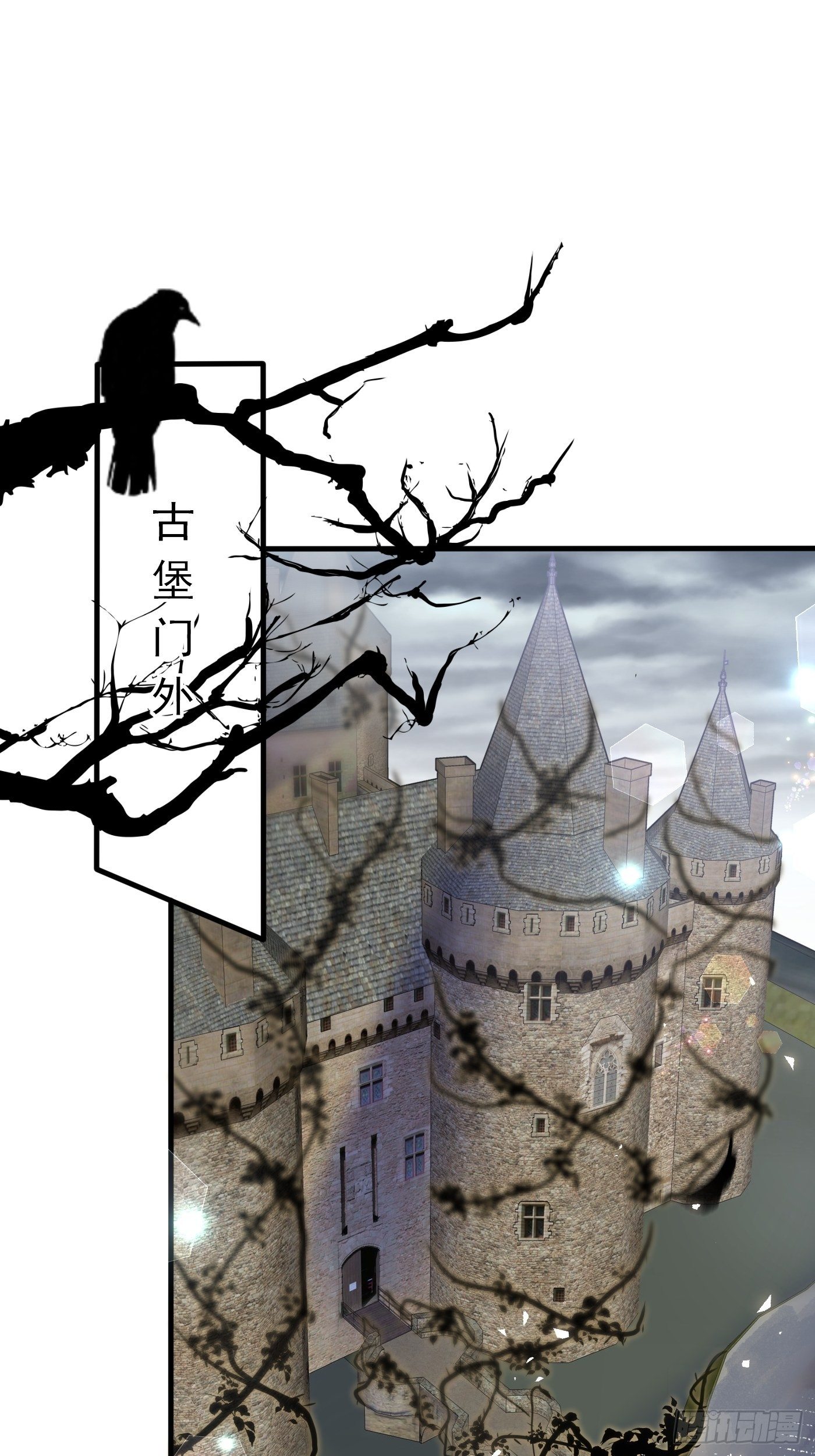 第十四话 穿越炮灰VS土著女配38