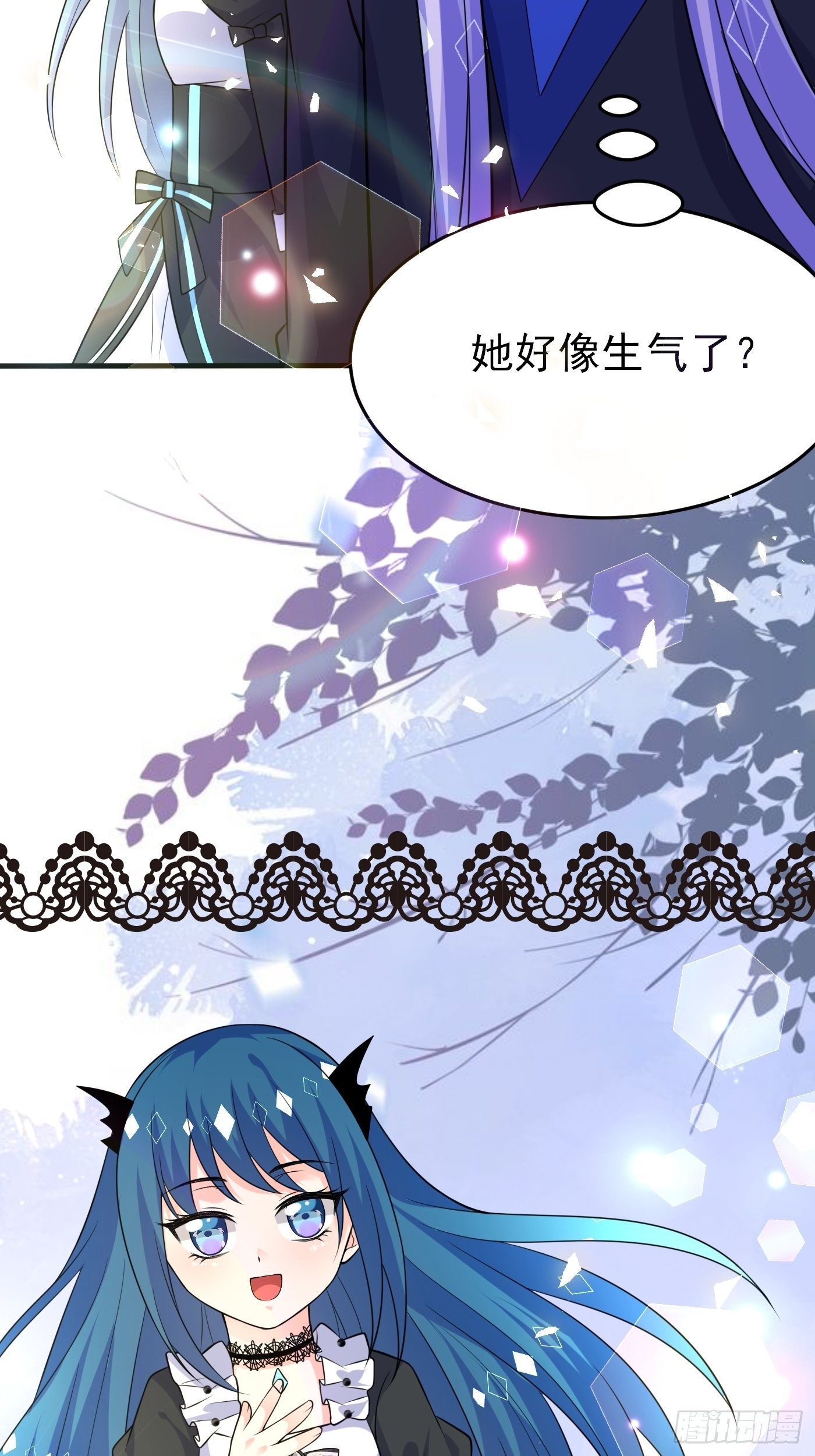 第十四话 穿越炮灰VS土著女配58