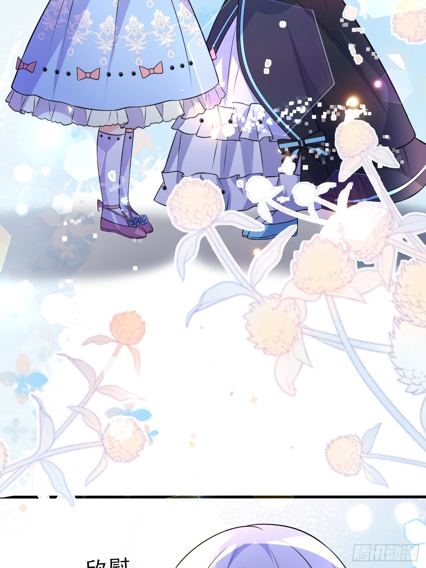 第十四话 穿越炮灰VS土著女配67