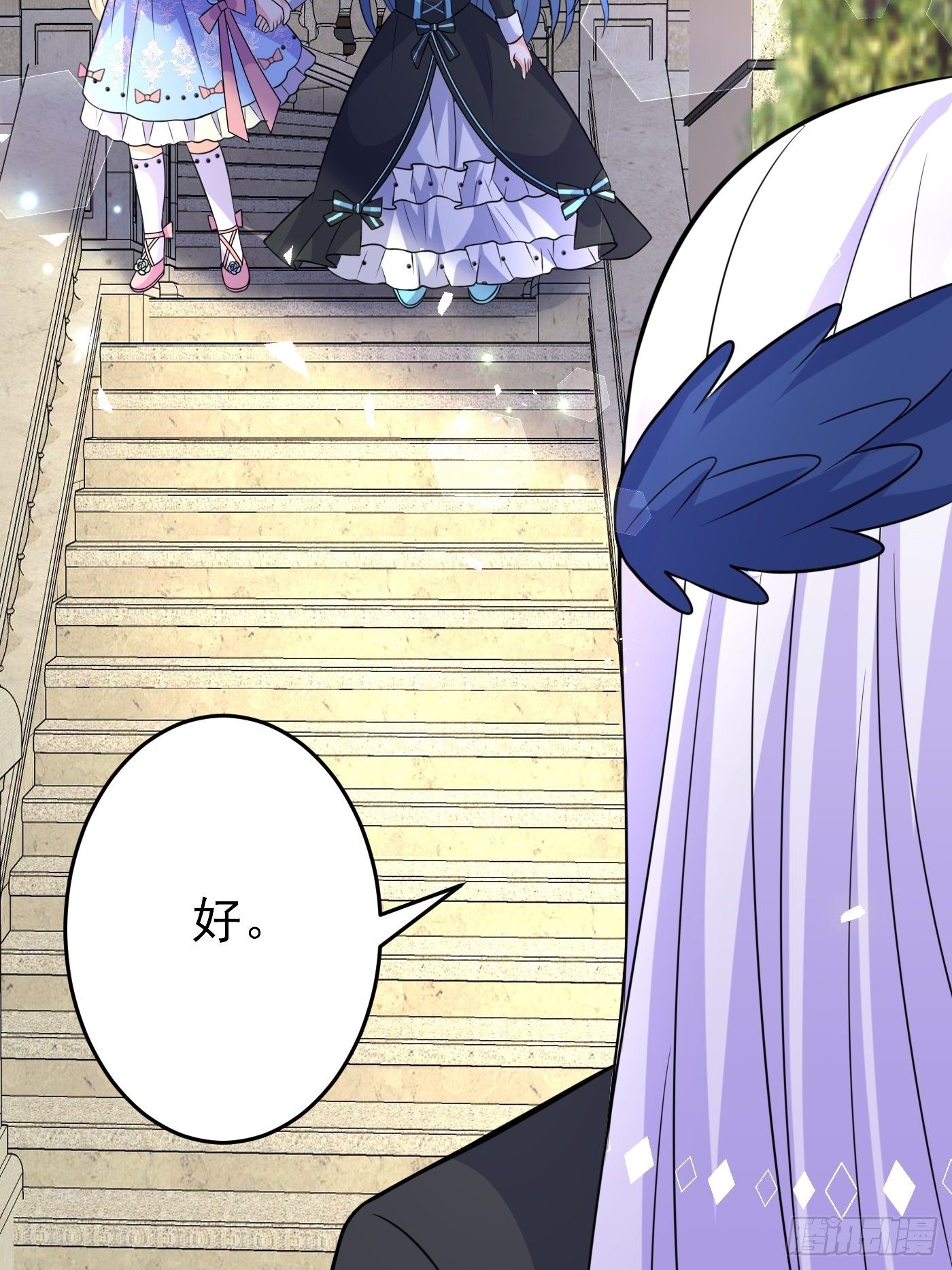 第十四话 穿越炮灰VS土著女配70