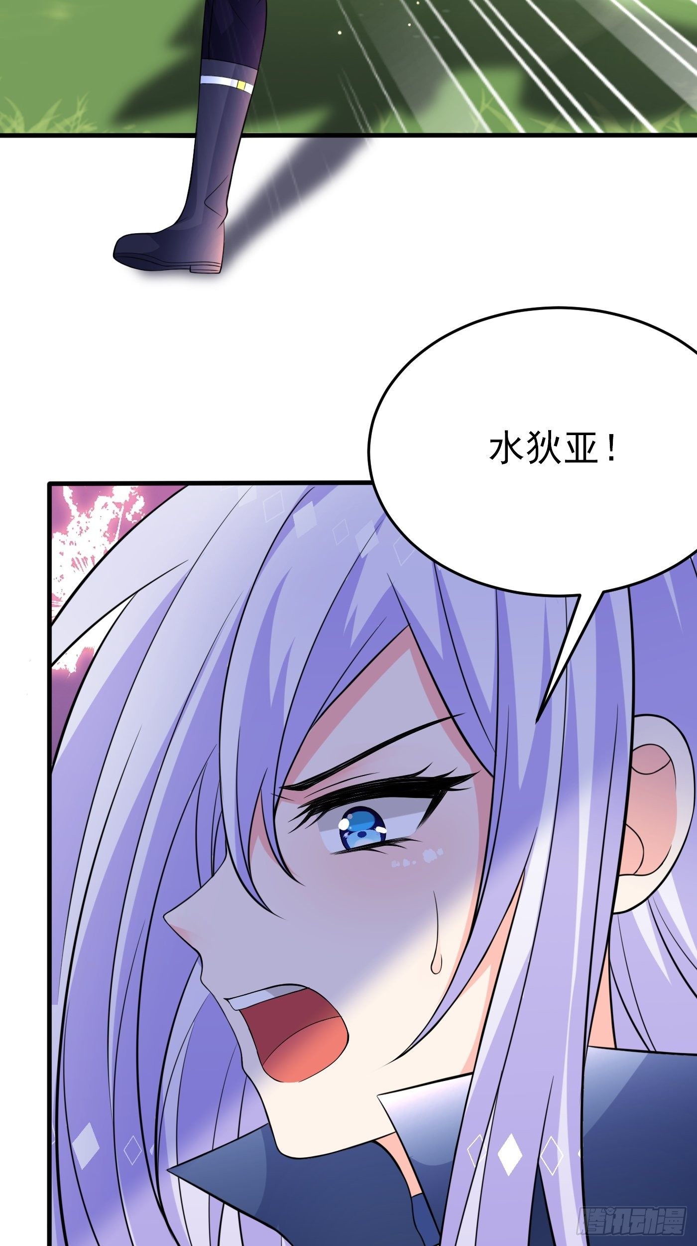 23话 前有疯批，后有黑化74