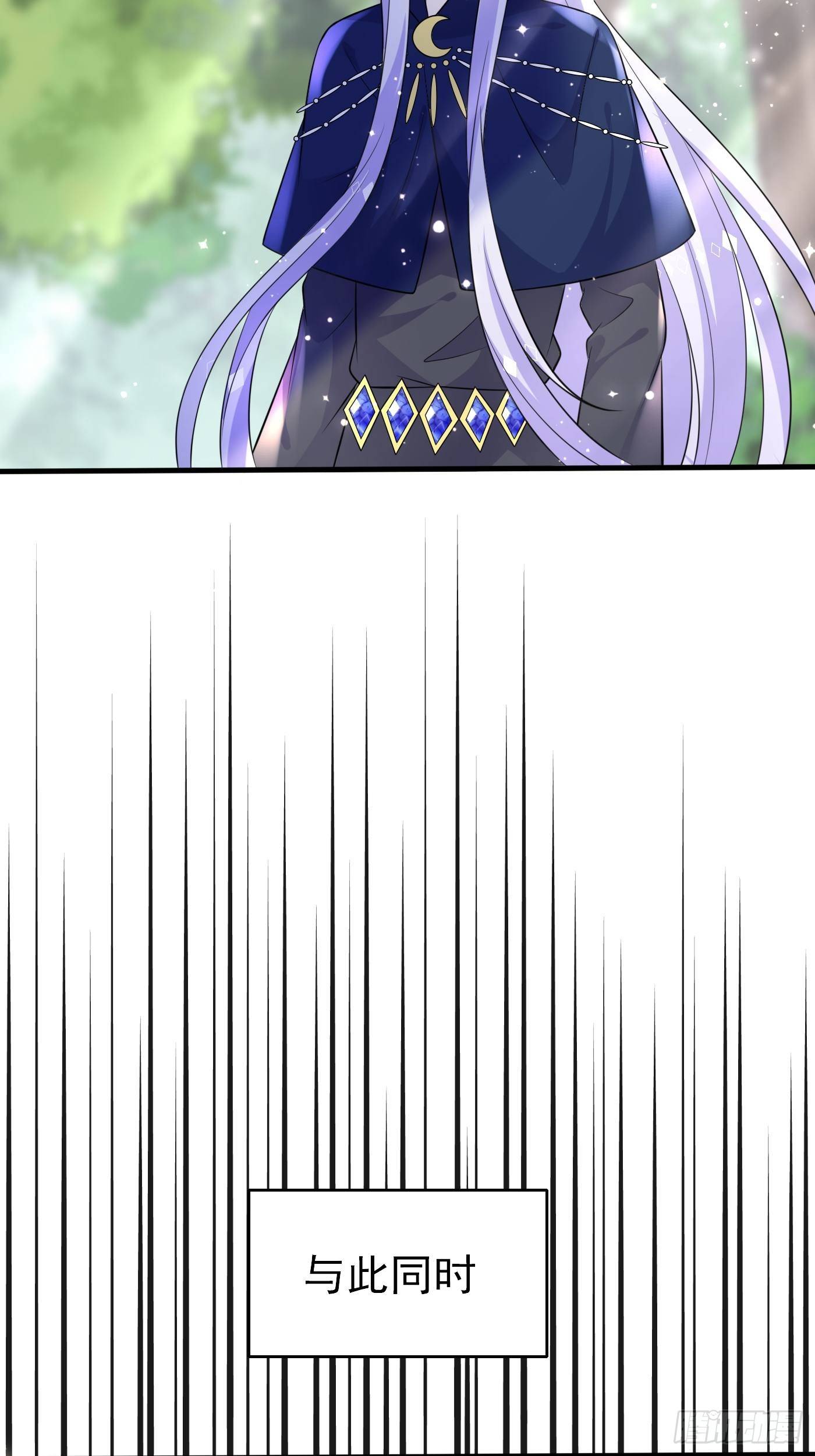 27话 逃命到敌国（上）15