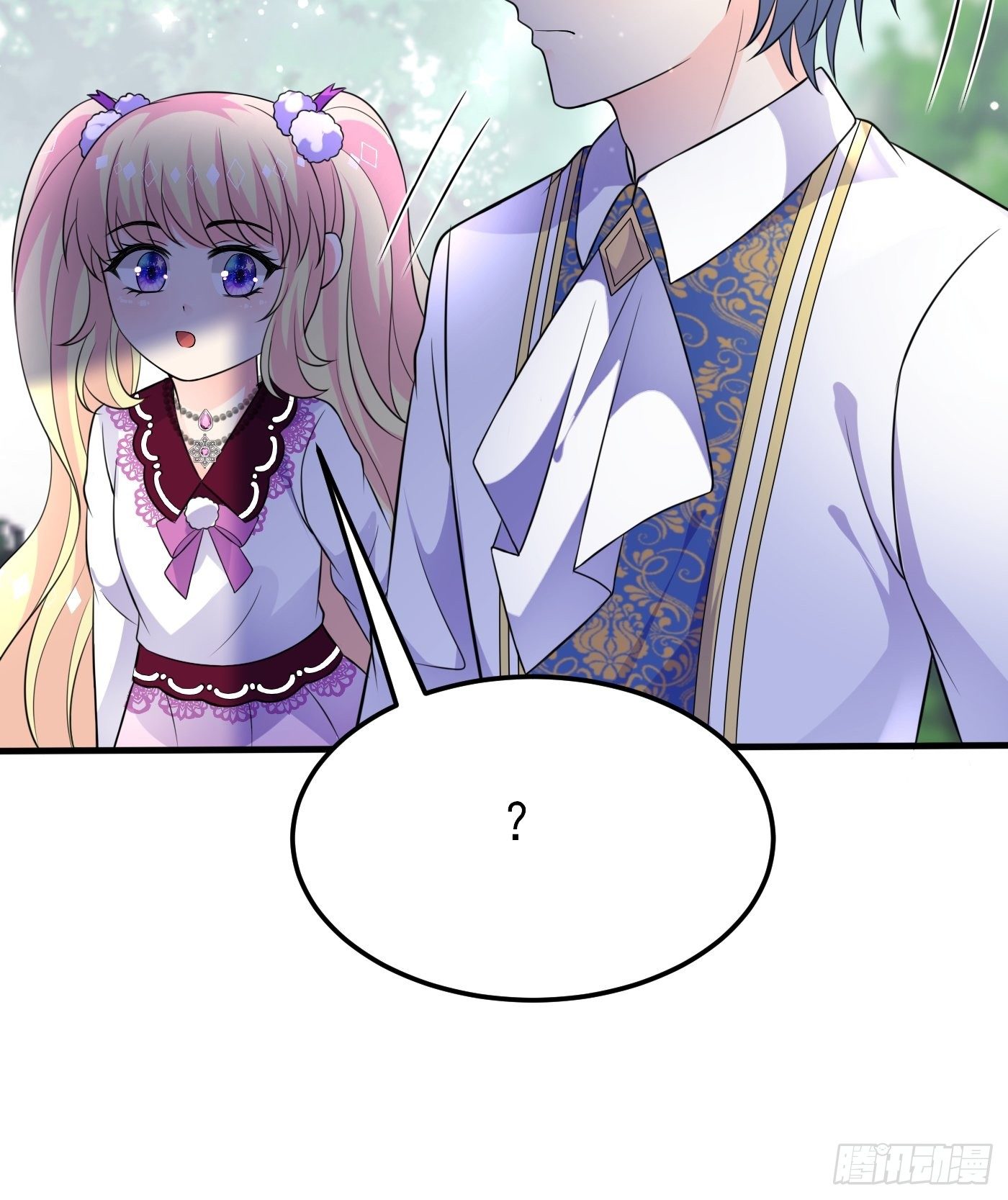 27话 逃命到敌国（上）19
