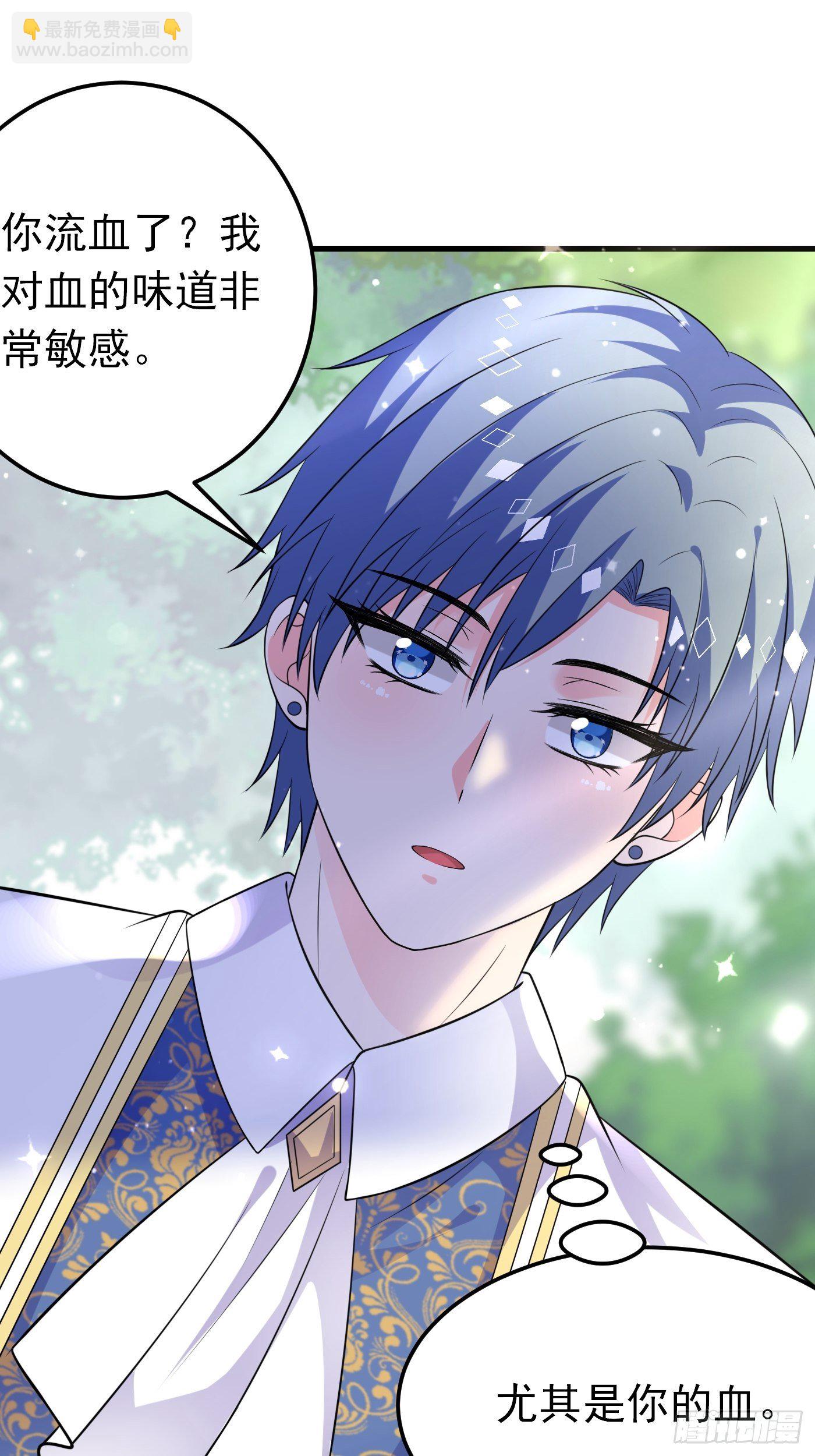 27话 逃命到敌国（上）20