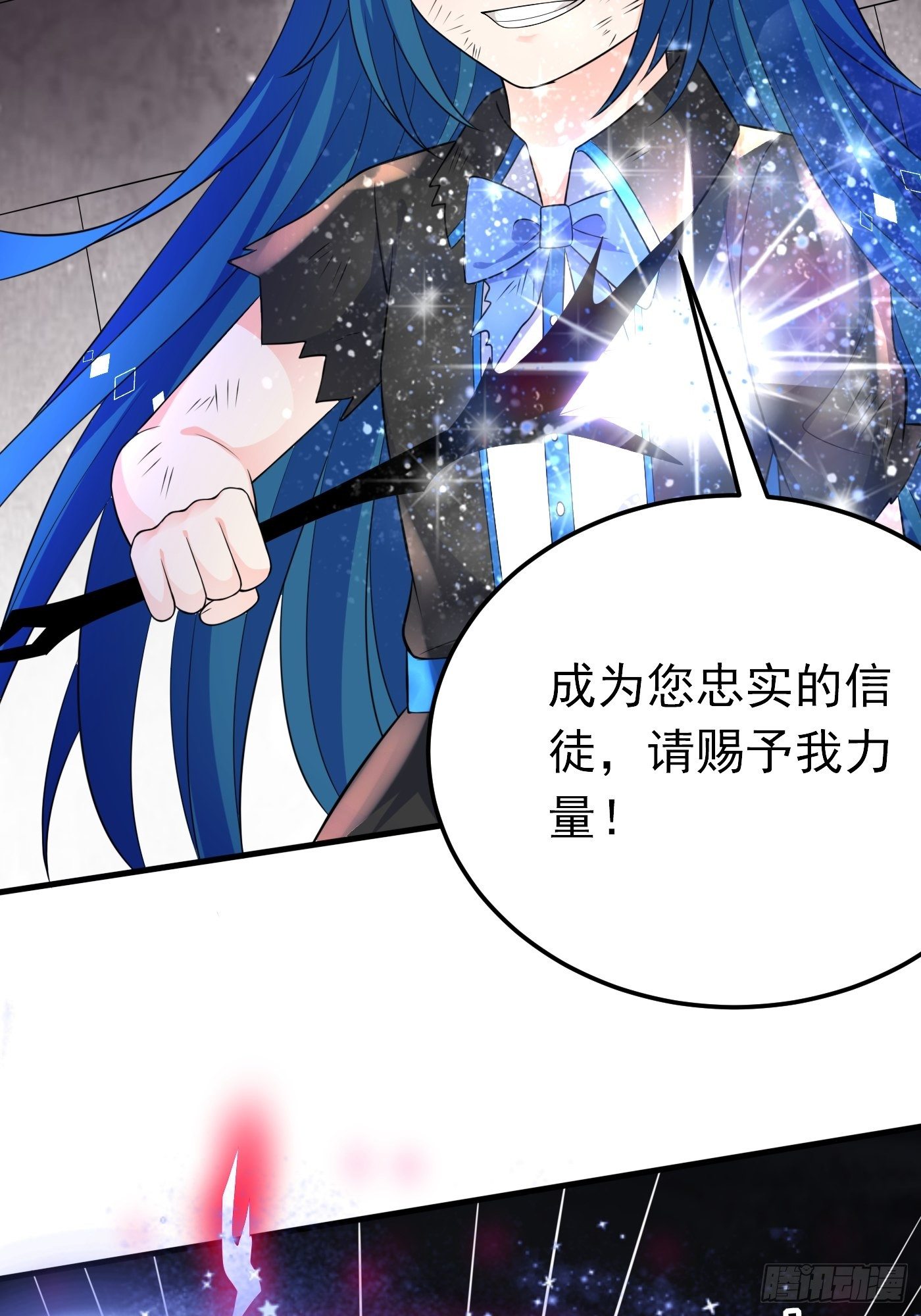 27话 逃命到敌国（上）28