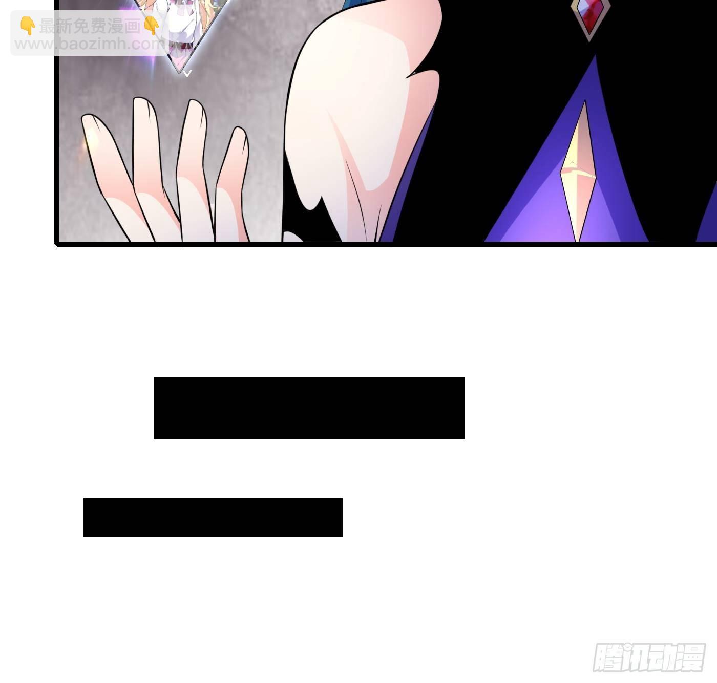 27话 逃命到敌国（上）36