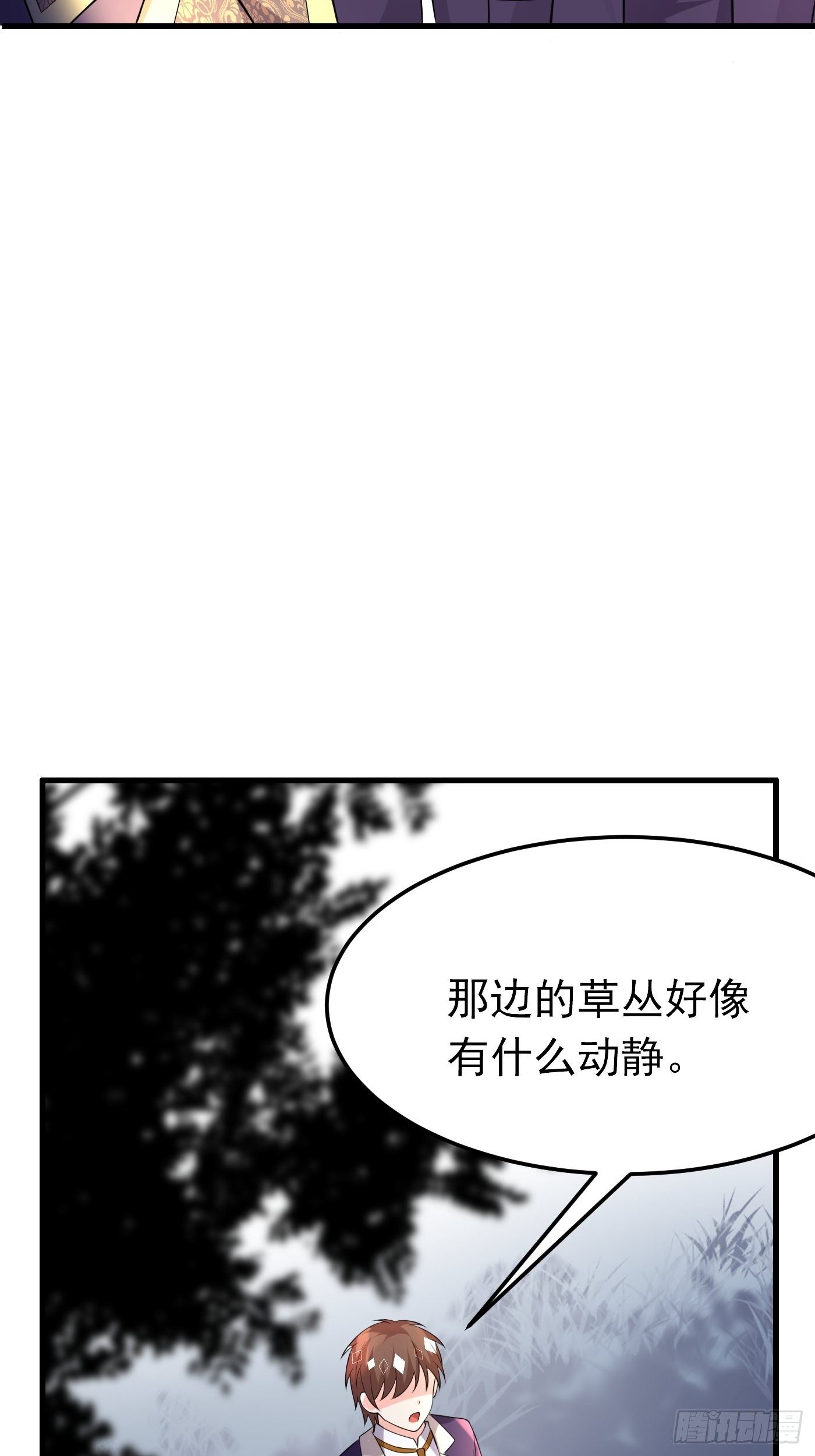 30话  敌国王子阿普里尔！10