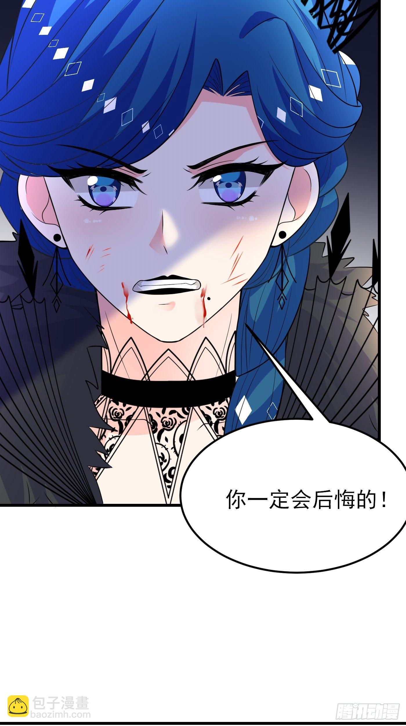 32话 霸气妈咪回归！31