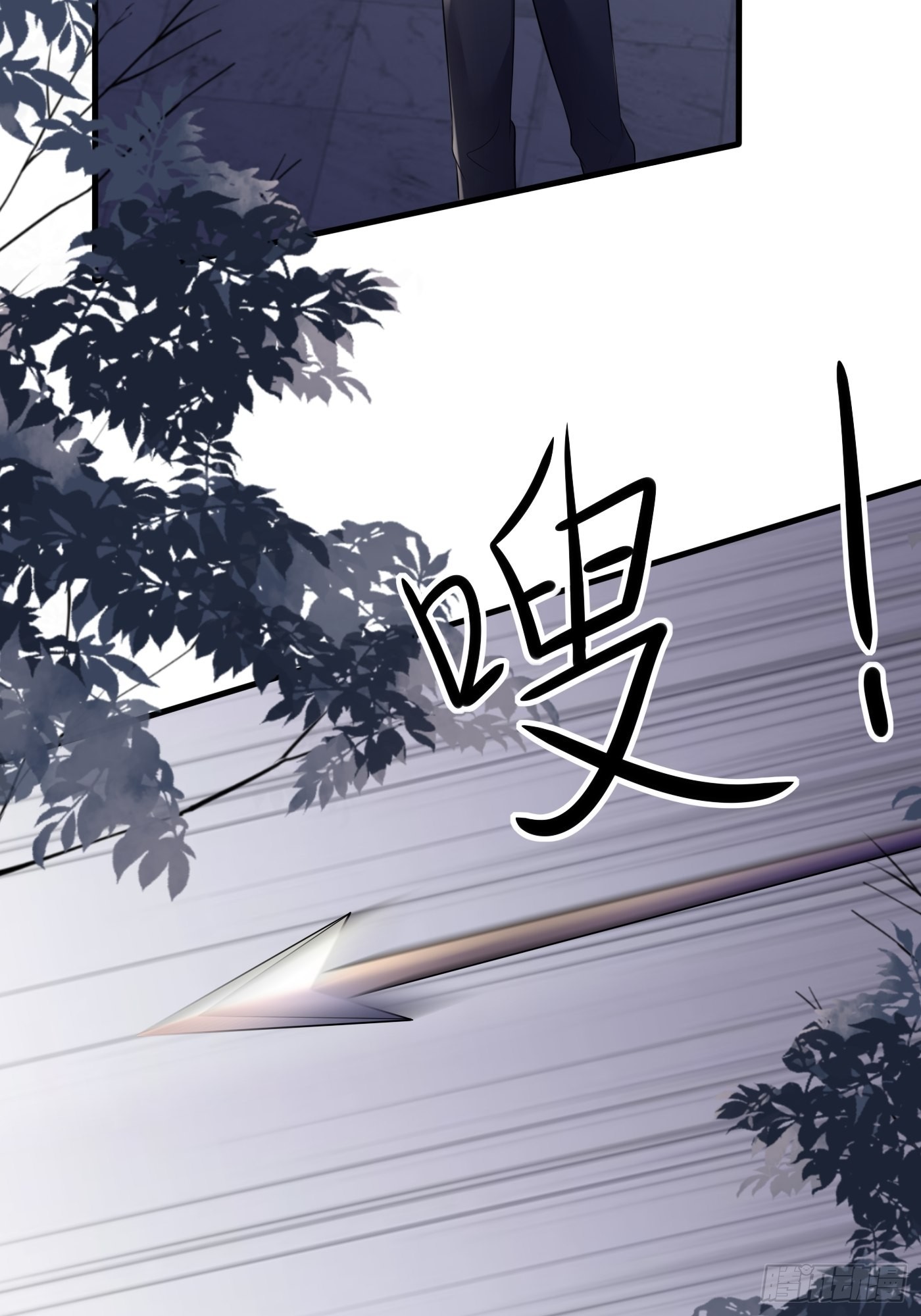 54话 克拉特被刺杀！18