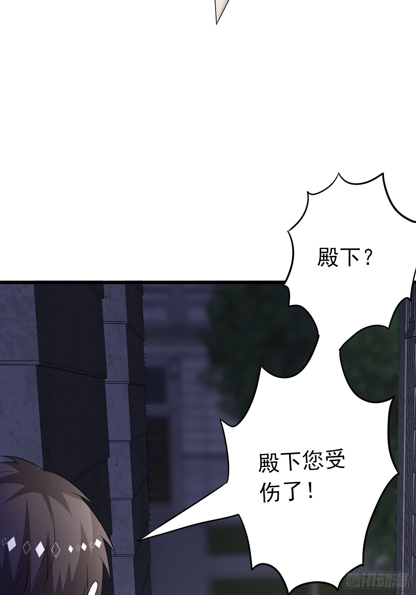 54话 克拉特被刺杀！21