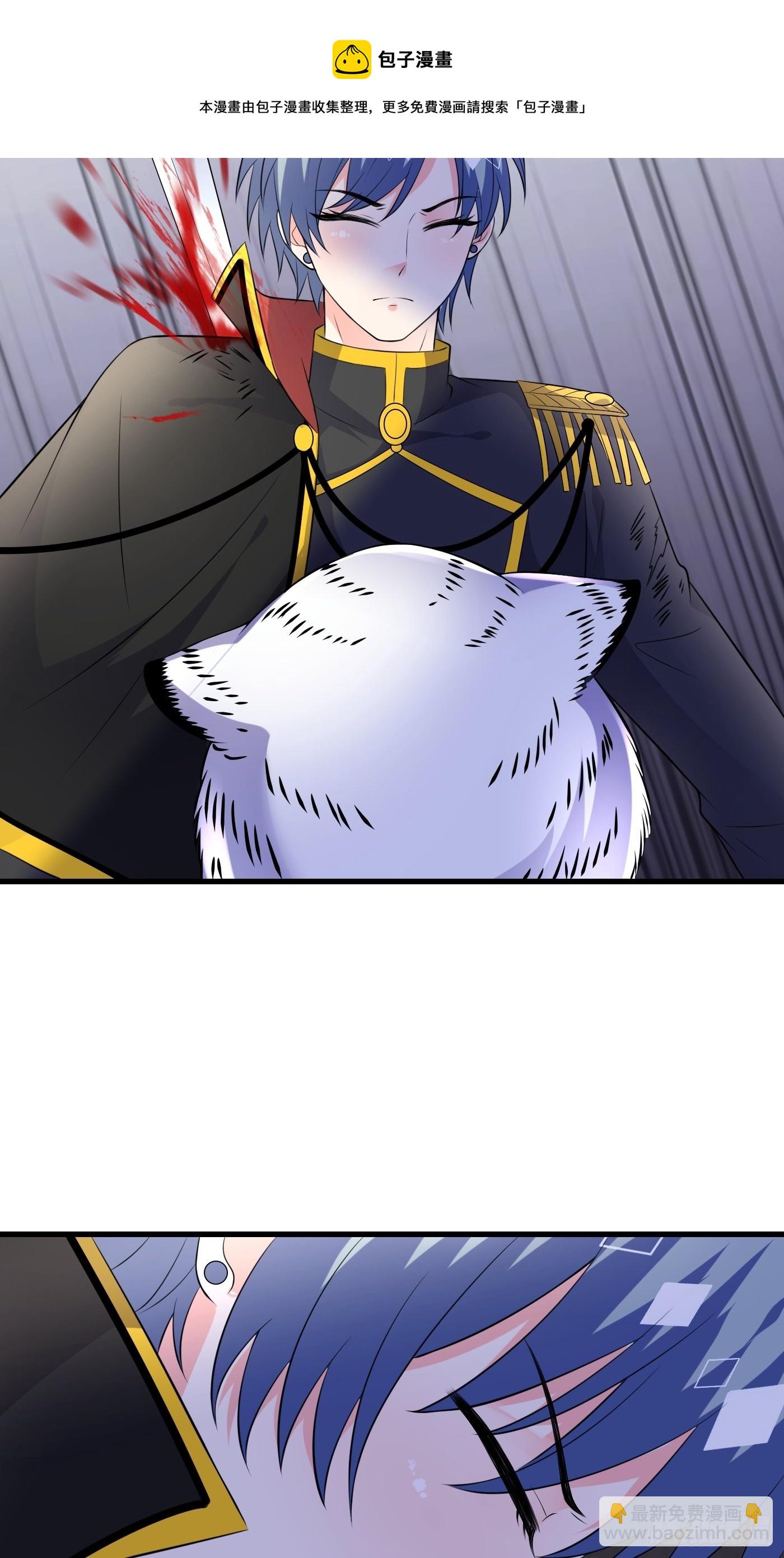 54话 克拉特被刺杀！30