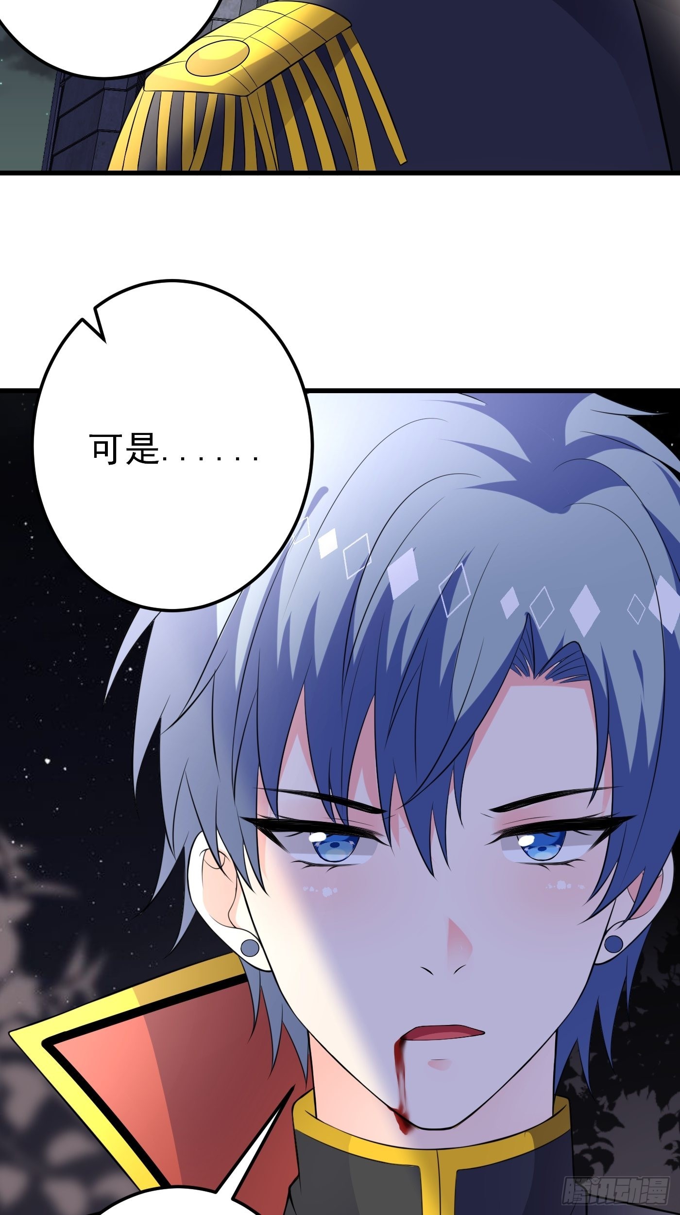 54话 克拉特被刺杀！36