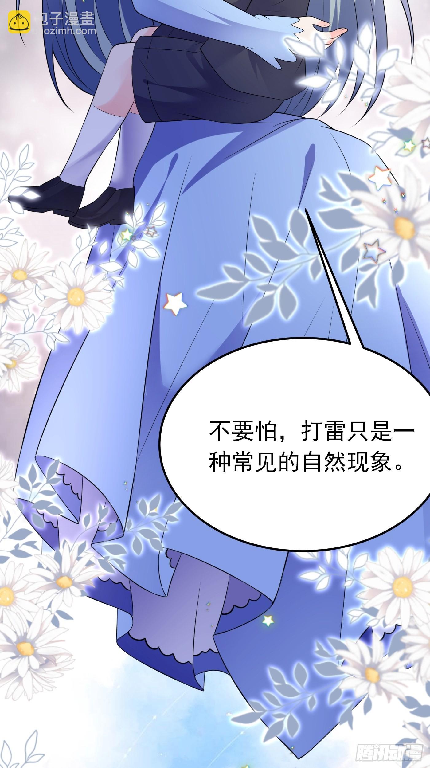 71话 竟然是黑烬咒！21