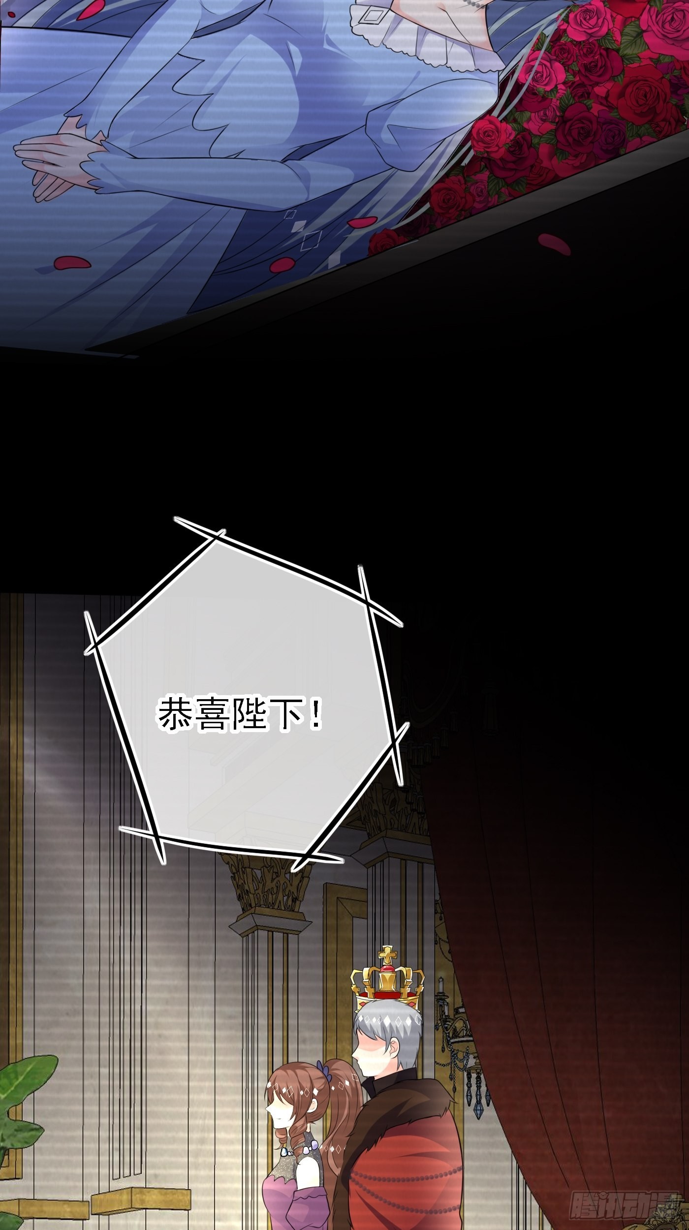 71话 竟然是黑烬咒！6